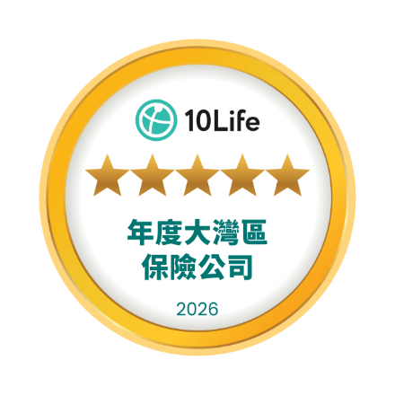 2026-5-star-methodology-年度大灣區保險公司