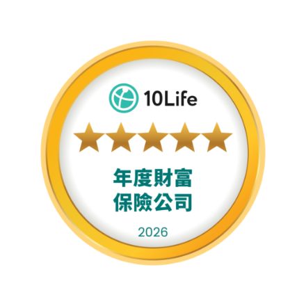 2026-5-star-methodology-年度財富保險公司