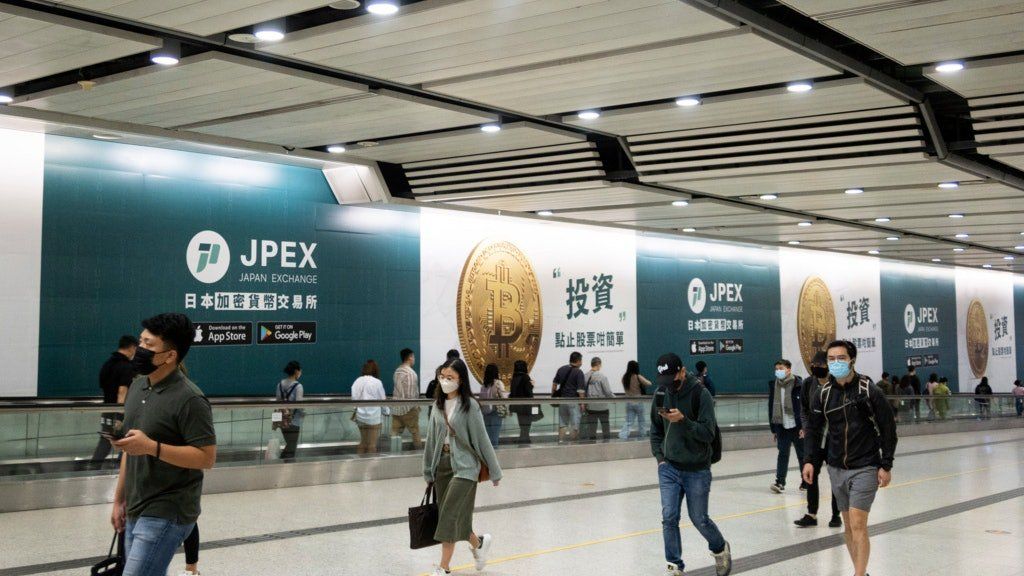 JPEX標榜超高回報 大量KOL加持