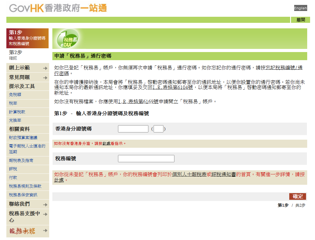 _a69498f036.png