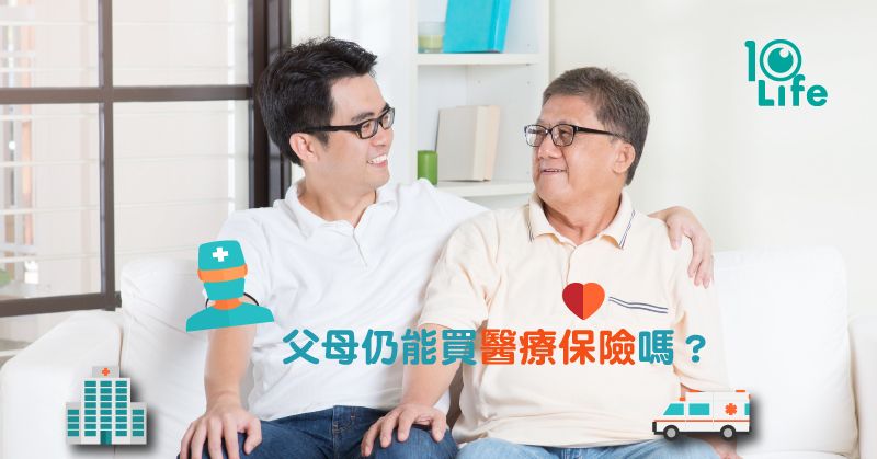 blog-High-End-Medical-Kid-Adult-Child-Segments-042018-kv.jfif