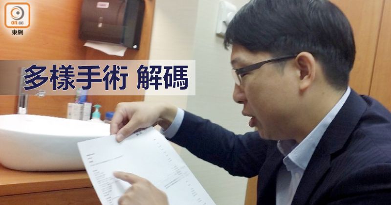 blog-chinese-article-5cc35730-a6af-45a9-959d-61389ea7191d-kv.jfif