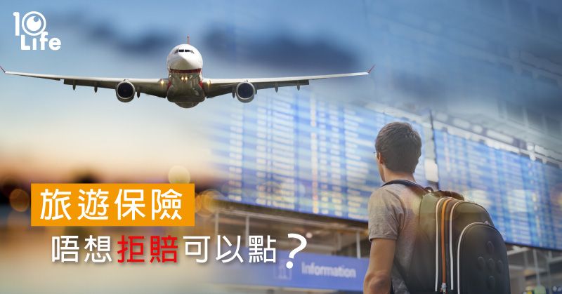 blog-claim-chinese-article-kv.jfif