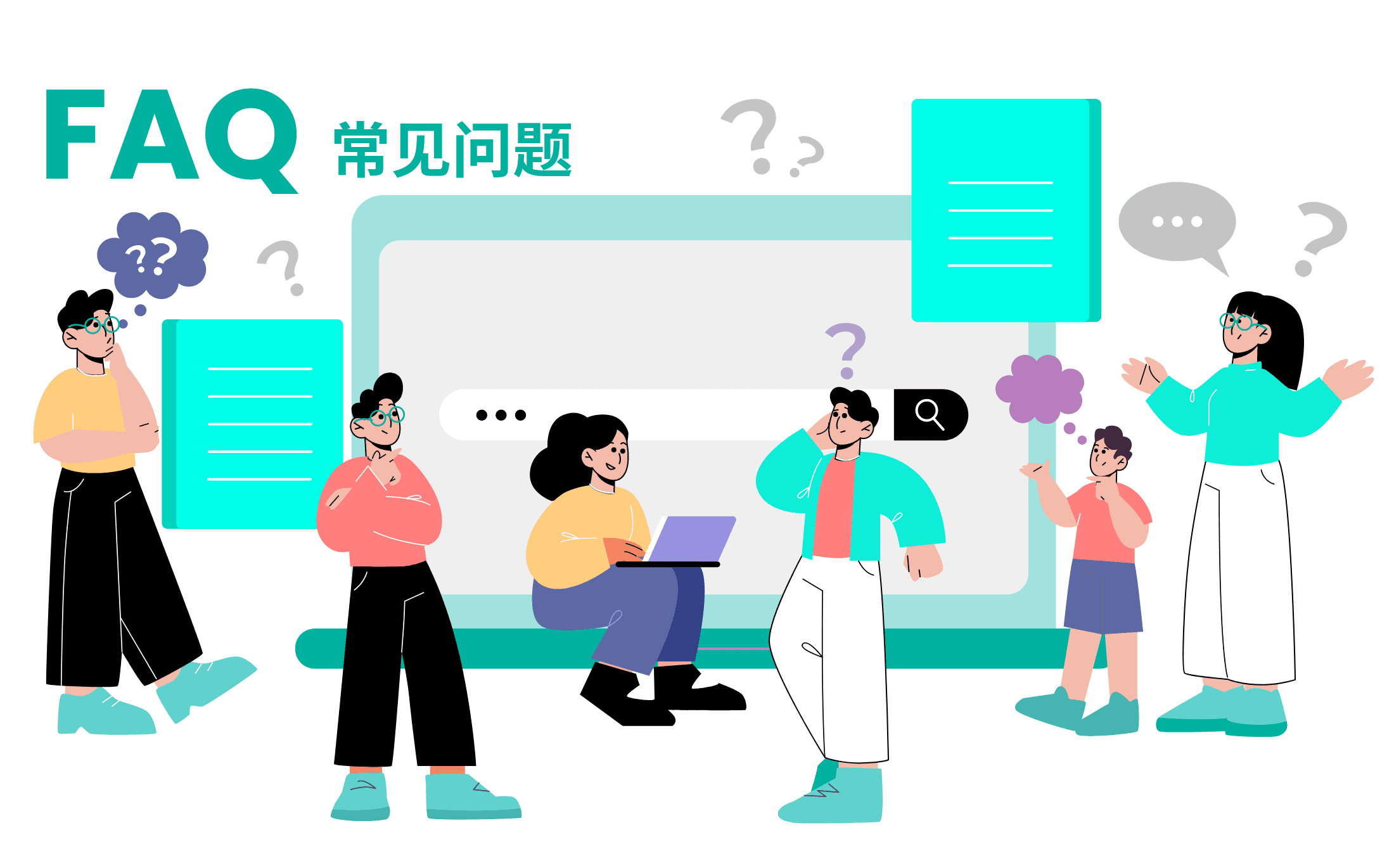 10Life常见问题